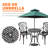 Aishvi Round 2 - Cast  Aluminum Bistro Set Outdoor Table and Chair Set of 2 for Garden,Black