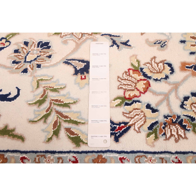 Tapis crème Nain 9 pi 9 po x 9 pi 10 po