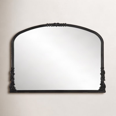 Keith Engineered Wood Wall Mirror