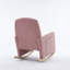 Chaise berçante en tissu avec repose-pieds réglable-1287876487