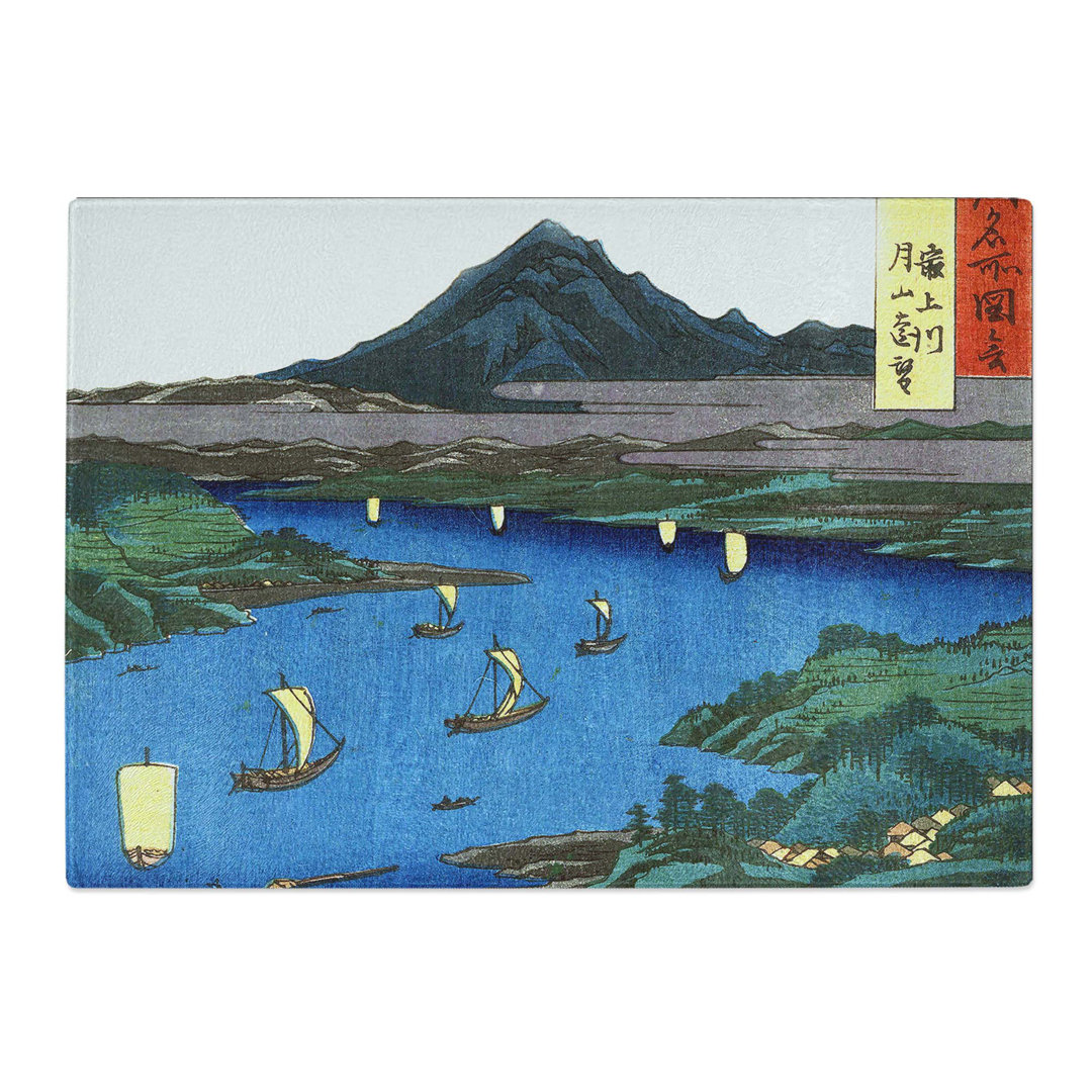 Tempered Glass View of Mogami River by Utagawa Hiroshige Chopping Board