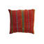 Square Pillow Cover & Insert