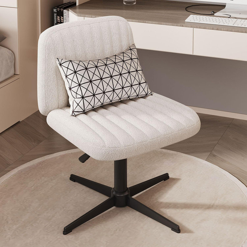 Dorren Task Chair, Beige