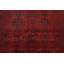 Tapis rouge nouvel âge en laine 5 pi 1 po x 6 pi 8 po Moktar