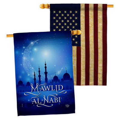Drapeau de maison en polyester 40 x 28 po à 2 côtés