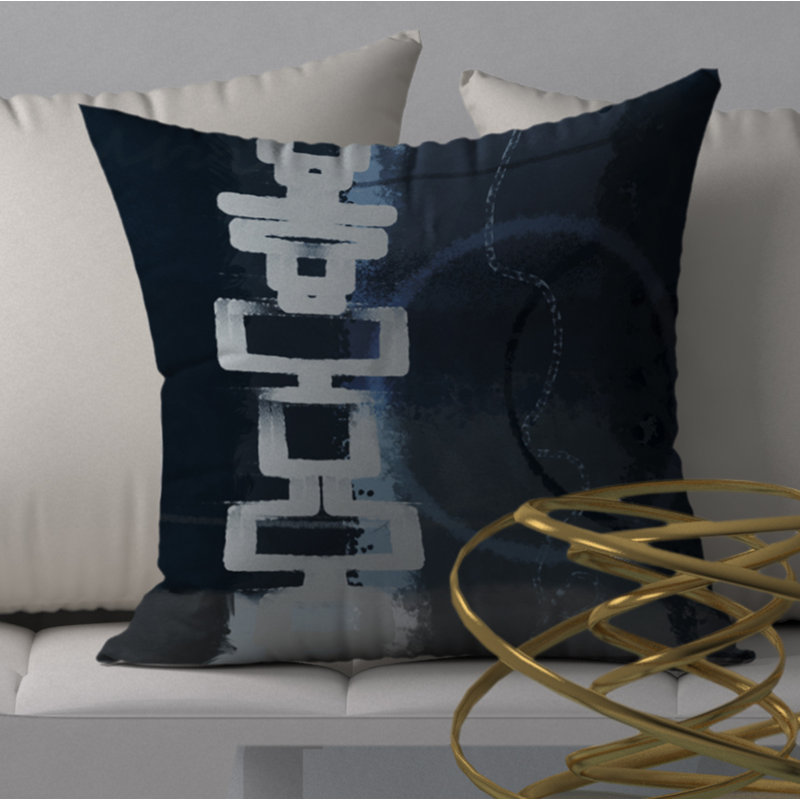 Housse de coussin décorative carrée « difference », H 24 po x l 24 po
