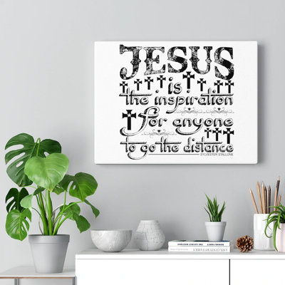 Is The Inspiration - Wrapped Canvas Print