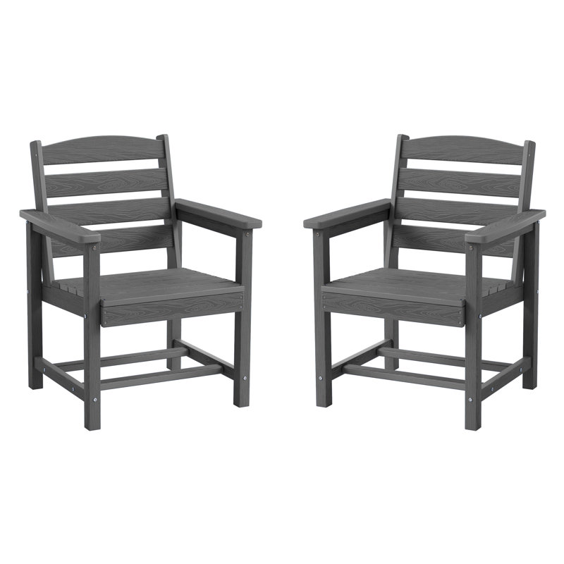 Chaise de patio en PEHD, Gris