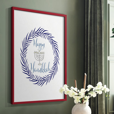 Hanukkah Wreath Framed Print - Solid Wood
