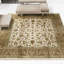 Bikaner One-of-a-Kind 9' X 9'3" Area Rug