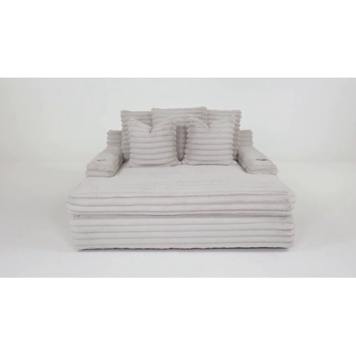 Dovray Upholstered Chaise Lounge