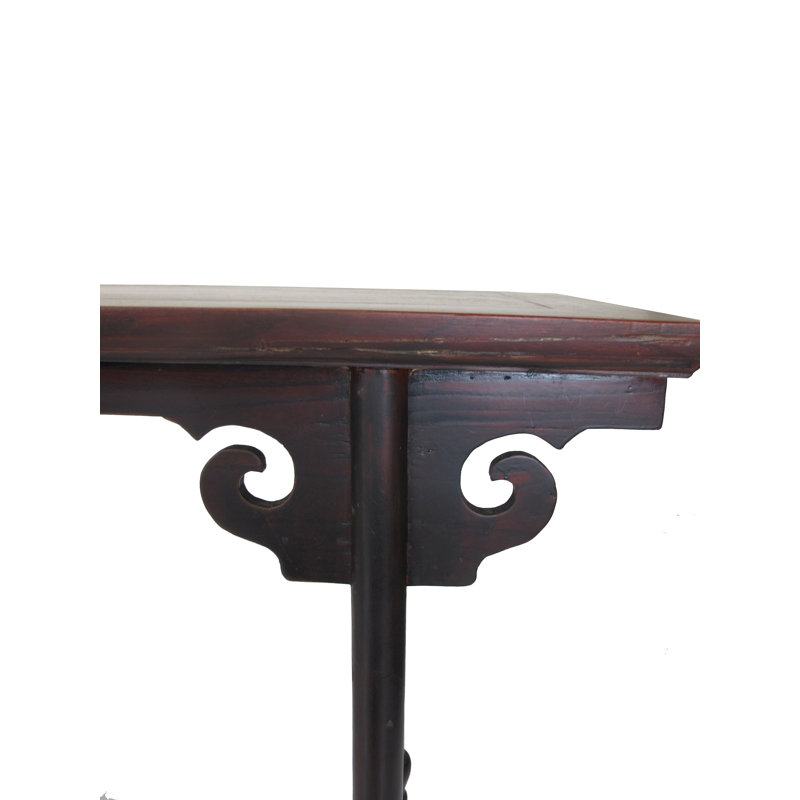 Qing 74.5'' W Solid Wood Console Table