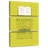 Tergel Escape In Reading-106801493