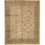 Chantel Oriental Area Rug
