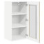 Vidaxl Oven Cabinet Kitchen Cabinet Oven Unit Oven Base Unit Engineered Wood-124401250