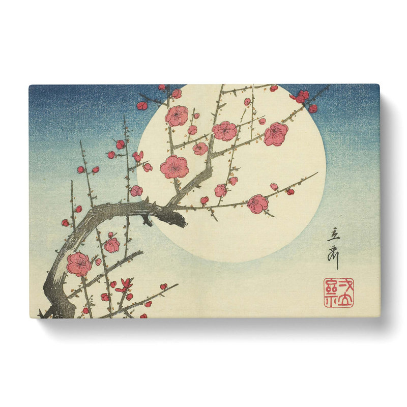 Plum Branch And Moon by Utagawa Hiroshige - Wrapped Canvas, 40cm H x 60cm W x 3cm D