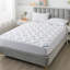 Protège-matelas en duvet Stefanie-638975516