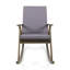 FAUTEUIL GUS