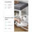 Amsterdam 8 Pair Shoe Storage Bench-879058864