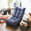 Fauteuil inclinable simple