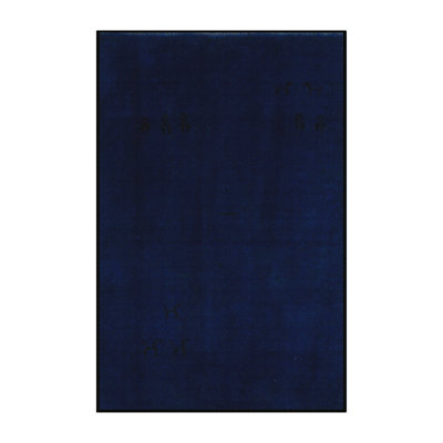 Abstract Indoor Rug