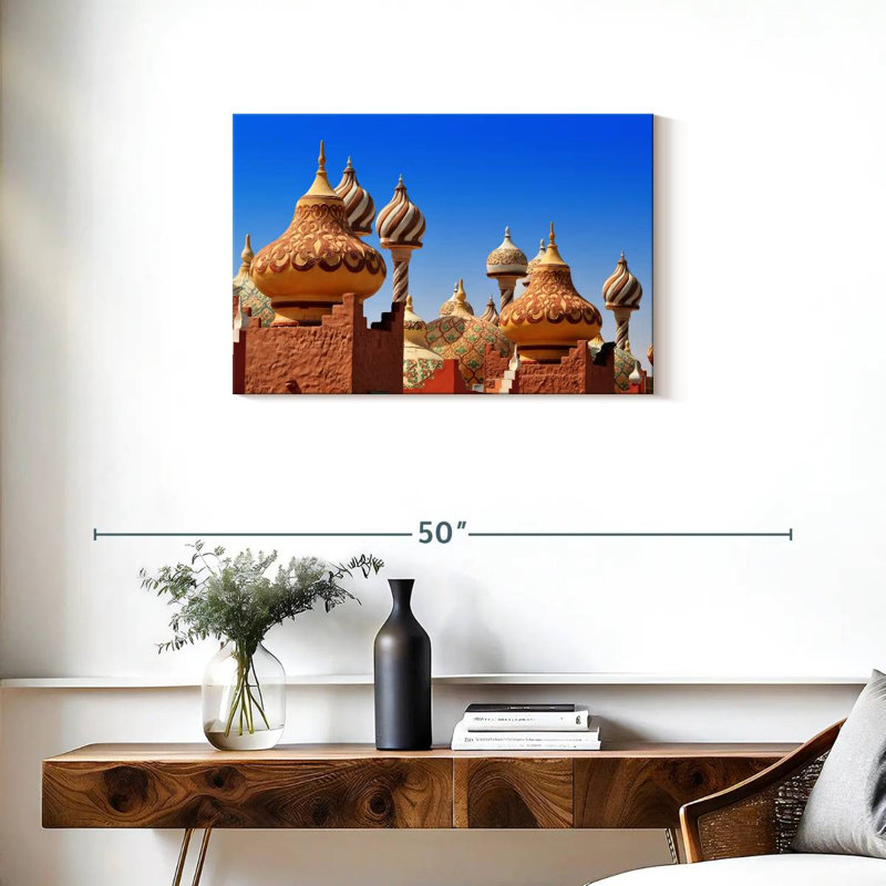 Arabic Mosque, 20" H x 30" W