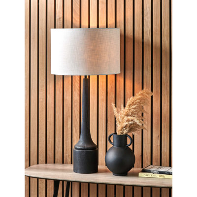 Batasi Table Lamp