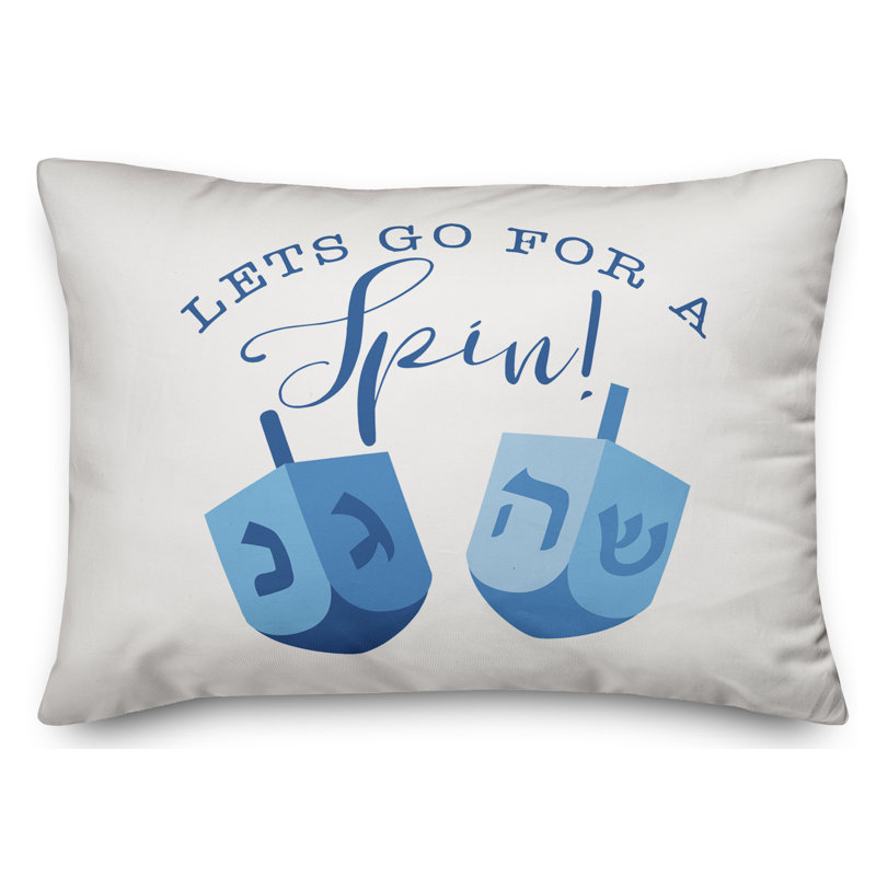  Allons-y pour une housse de coussin rectangulaire avec insert