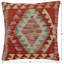 Housse et insert de coussin carré 100% laine
