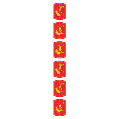 «Year of the Horse Stringer»