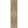 Donivin Performance Oriental Indoor/Outdoor Area Rug