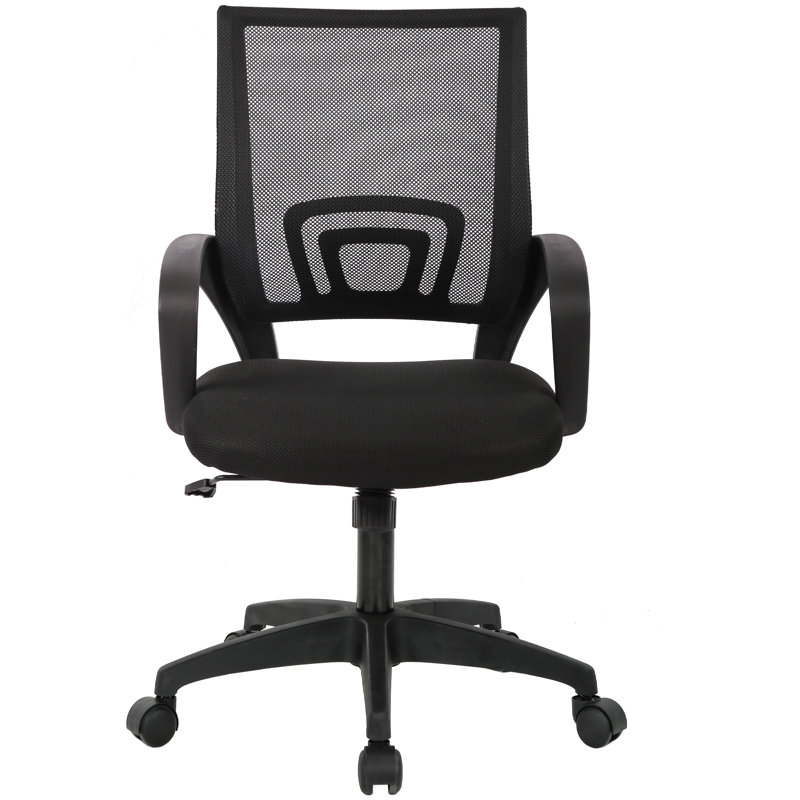 Chaise de travail réglable en hauteur, Noir