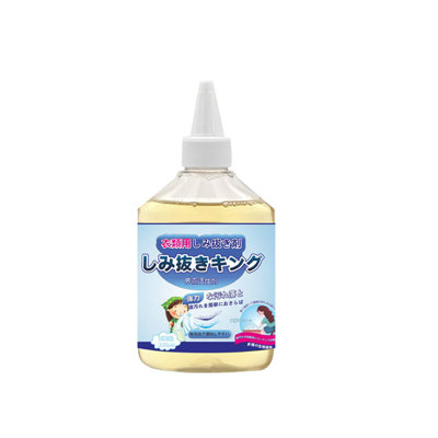 Laundry detergent Special Laundry Detergent For Oil Stains On Clothes, Powerful For Removing Oil Stains. Lazy People Can Quickly Clean Their Clothes With Laundry Detergent 250ml