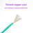 Flexible Cord-91160407