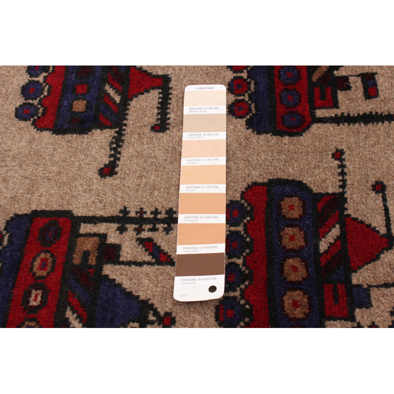 Tapis brun clair Saim 2 pi 11 po x 4 pi 9 po Saim