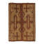 Vintage One-of-a-Kind 9'9X13'0 Area Rug