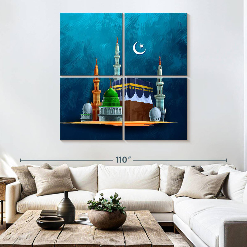 Adella Kaaba, 74" H x 74" W