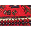 Konya Anatolian Red Rug 4'2" x 6'8"