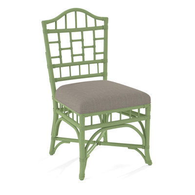 Chippendale Side Dining Chair