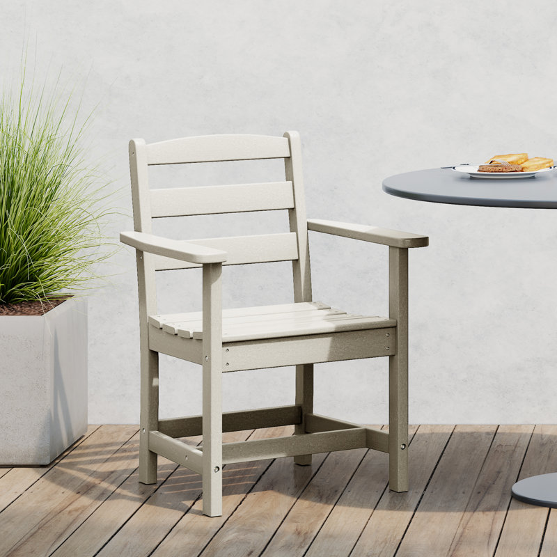Chaise de patio, Beige