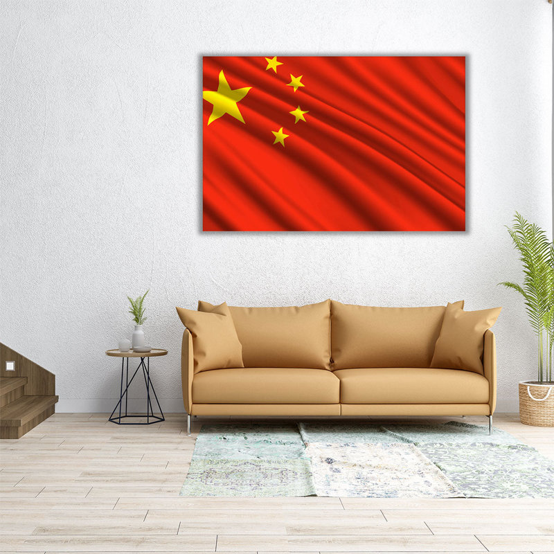 Drapeau de la Chine flottant - reproduction d'art sur toile, H 20 po x l 30 po