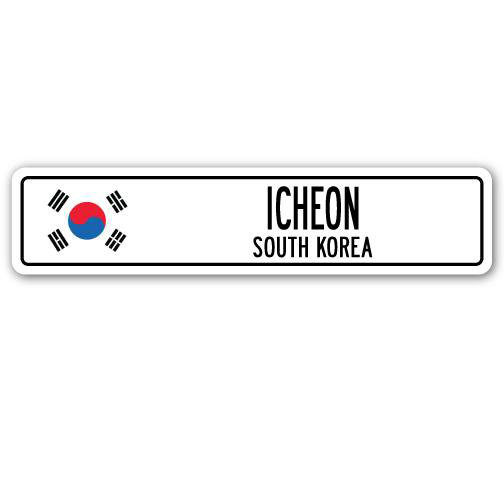 Panneau de signalisation en aluminium Icheon, H 7 po x l 30 po x P 1 po