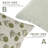 Artisan Floral Block Print Cushion Cover Boho Style Decorative Pillowcase for Living Room & Bedroom-107282473-107282486-107282488