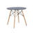 Elum 4 - Person Four Leg Dining Set-1951021384