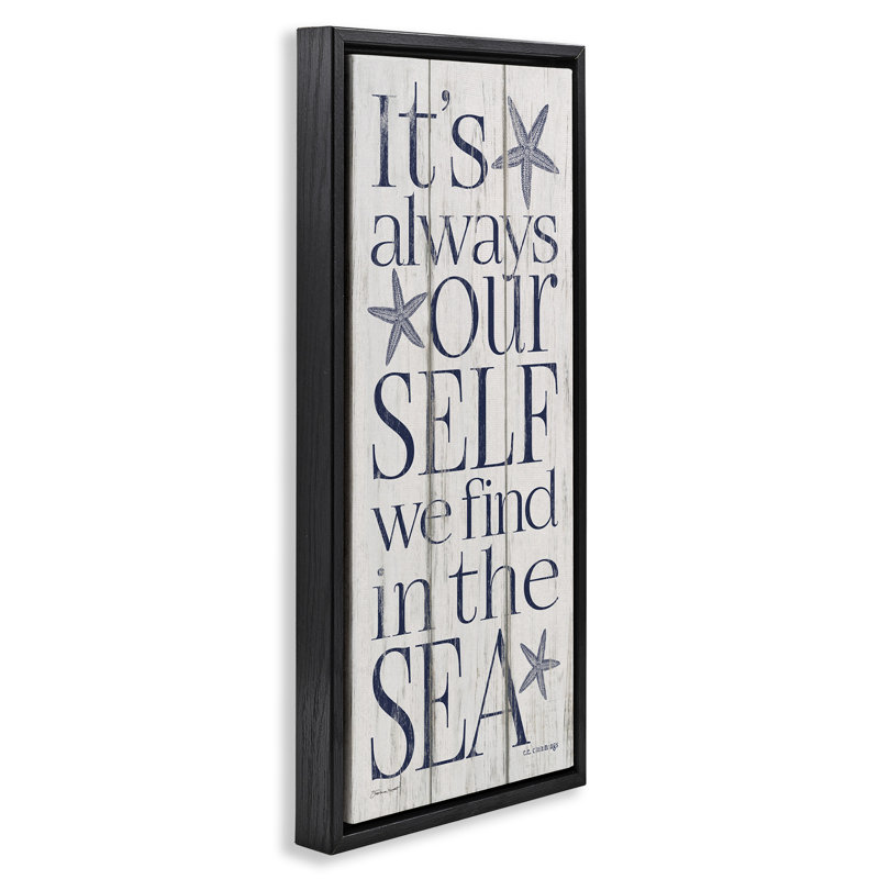 «Find Self In Sea», H 31 po x l 15 po, Cadre flottant noir de jais