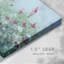 Toile tendue Sweet Summer Meadow-2070381597