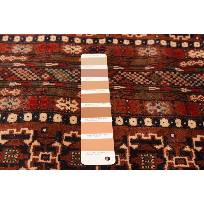 Teimani Brown Rug 2'10" x 4'7"