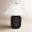 Tavish Table Lamp