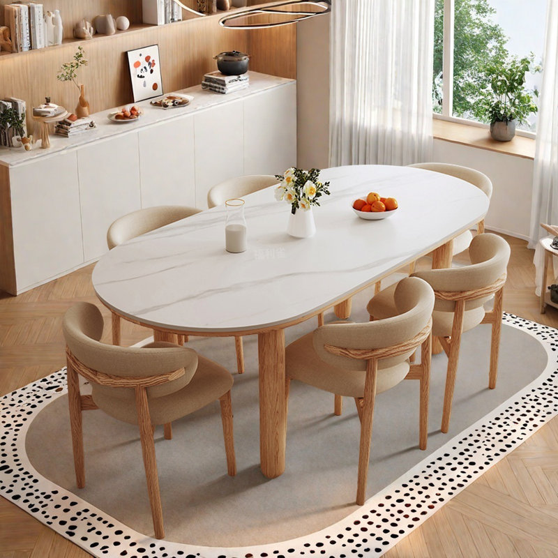 Ensemble de table de salle à manger ovale en bois de frêne crème, H 29,52 po x L 55,11 po x l 31,49 po