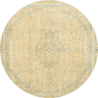 Abstract Indoor Rug
